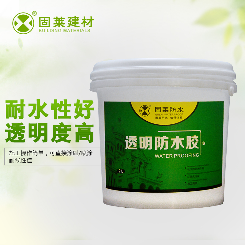 m.vitositalianeatery.net